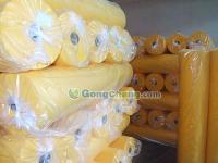 臺(tái)州皓天產(chǎn)業(yè)用布_世界工廠網(wǎng)全球企業(yè)庫(kù)