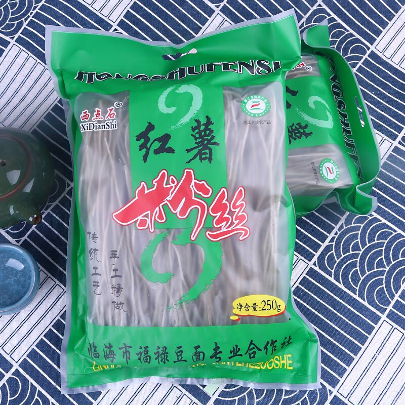 鮮有志浙江臺(tái)州豆面粉絲綠豆面紅薯粉條西點(diǎn)石番薯面條手工禮盒 250克*10禮盒裝