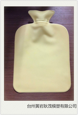 【珠光特大號(hào)熱水袋 超厚防爆充水暖手袋 暖手寶暖水寶】?jī)r(jià)格,廠家,圖片,熱水袋,臺(tái)州市黃巖耿茂模塑-