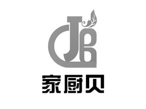 臺州市黃巖迅發(fā)橡塑制品廠 普通合伙
