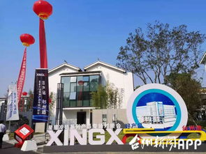 臺視頻丨5分鐘帶你了解 好產品臺州造 大型系列服務活動