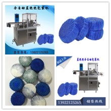  臺州市黃巖云鵬日用品廠 主營 清香劑 洗手液 除臭劑