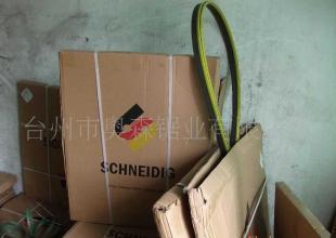 德國高品質(zhì)雙金屬帶鋸條施耐格 54_五金、工具_(dá)世界工廠網(wǎng)中國產(chǎn)品信息庫