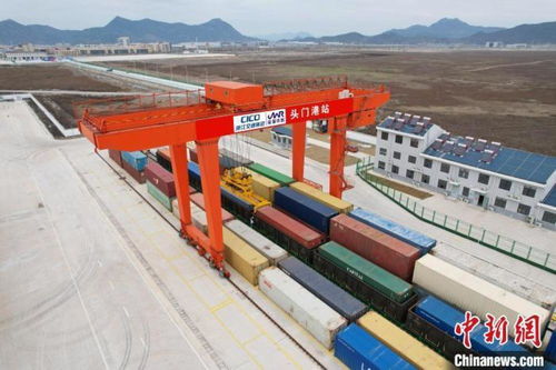 中歐班列 臺(tái)州 開通一周年 運(yùn)輸貨品總價(jià)值達(dá)2.03億元