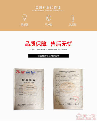 臺州椒江帕圣眼鏡廠 專業(yè)制造2017新款復古眼鏡框，打造時尚近視與防輻射眼鏡