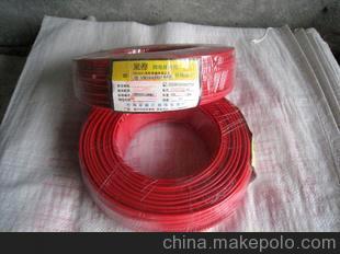 臺州市椒江利偉電線廠 國標BV2.5家裝銅芯電線的專業(yè)批發(fā)之選